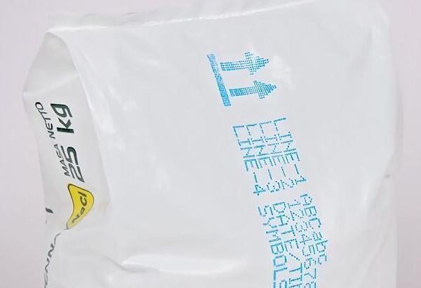 EBS手持噴碼機 編織袋數(shù)據(jù)二維碼動態(tài)應(yīng)用方案