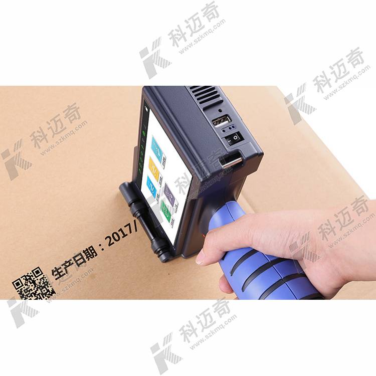 手持式噴墨打印機使用簡介