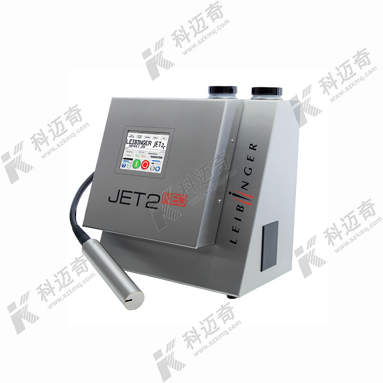 全自動在線式噴碼機(jī)種類及原理
